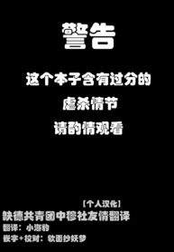 3aeffe09f1fcc1d56e59b4d2e3db5473