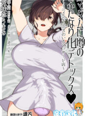 3af17a8a27d89000d25a77794f7b6075