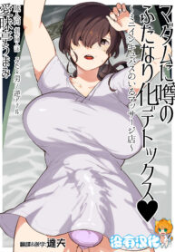 3af17a8a27d89000d25a77794f7b6075