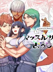 3af1bfb0526e43636c34741d48f02052