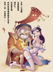 3af39ba53c9150cacc0c5627a11a9af3