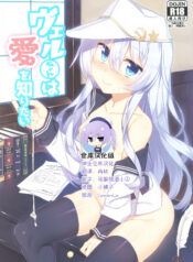 3af99f134bef6c01231d038de51260b8