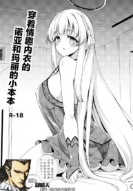 3b02212ff0e1d74d6d159fa658475193