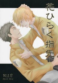 3b1b29e4d64330b72192806f5ddbf8cb