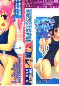 3b1f895f3c5a680ae36cf25865922171