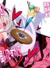 3b2c9e97b2e0703f26b3d86da5f4fec8