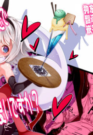 3b2c9e97b2e0703f26b3d86da5f4fec8