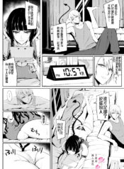 3b3060f51abc85fb351827d6740b3c76