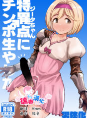 3b3eaafdcd4fd46b61bc6a6ba11be9fb