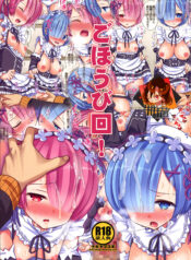 3b42e98822bdebe7bed1bc649421eee2