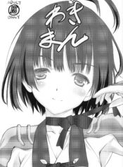 3b4b2dcb46fc9667848434f4c5df20e3