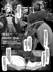 3b4c74028096d10ffa7cfbfa82a5d630