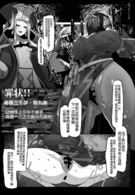 3b4c74028096d10ffa7cfbfa82a5d630