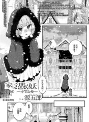 3b4ec1a64d91717bffc7fb43a8a3bd5b