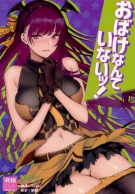 3b5840f099e6ae267933c2a634fc5cae