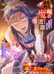 3b592304a4759910ce1323596cd12e6f