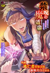 3b592304a4759910ce1323596cd12e6f