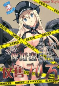 3b5983871d14f2b513616ff60eabc3b5