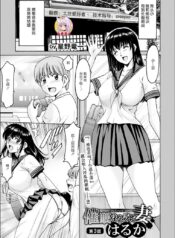 3b5d70ea18948fea4e52e1bd6bbe6f4c