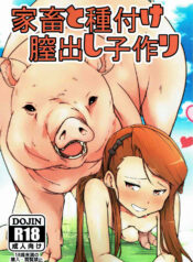 LEAD Technologies Inc. V1.01