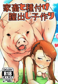 LEAD Technologies Inc. V1.01