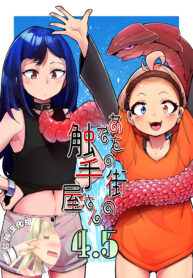 3b775ecaad9d3fac0f9b0650f7d7a469