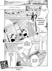 3b80b650a26a5538d01b3d9e49ff65f2