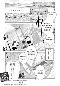 3b80b650a26a5538d01b3d9e49ff65f2