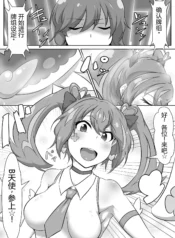 3b85417c58975eb24209f863cb8e5b08