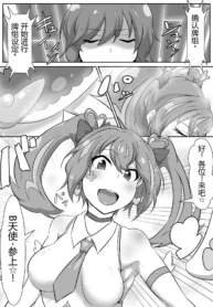 3b85417c58975eb24209f863cb8e5b08