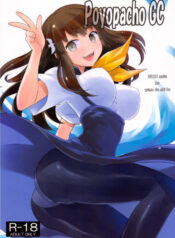 3b89680bef4d56a8361948281c7b55a3