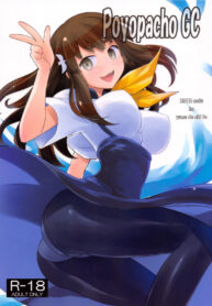 3b89680bef4d56a8361948281c7b55a3