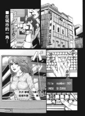 3b8c6ce73e0886feea4cdb4020e2ae95