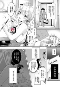 3b8c7c0f19e7b68c9c1dfeb399ea0aa9