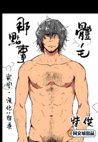 3b9b3dba9be8a6207b65b04a6470fb75