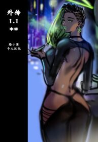 3b9c8409df784531684ed1b62da6f347