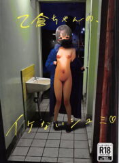 3b9f65250f4852ffa46743bf720bea9d