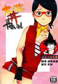 3ba21c3ad5faaf567f2c6b5f14394b80