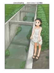 3bb1606458d4c34cfdcc9c0ac1caa219