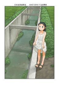 3bb1606458d4c34cfdcc9c0ac1caa219