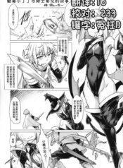 3bb39da45a7c3eaa33867494a2d121f8