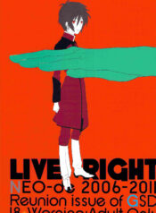 3bb81fc99aa3177f40ef7125273d2ed1