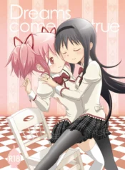 3bb99b97101d3f3e1e5eafd0e14f5f91