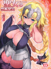 3bd30408b7e352db77be7bcd4fd1e2dc