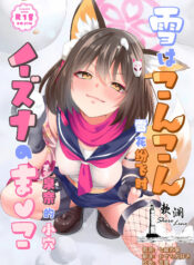 3bddf30144e9398d6db64d03397c45ce