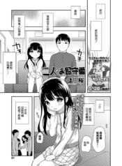 3bded309e098ac3af3629ec702ae0e74