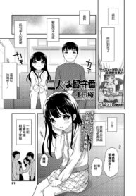 3bded309e098ac3af3629ec702ae0e74