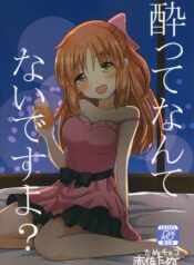 3bfd1bf9b887f94b8ea05eddcd518369