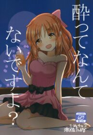 3bfd1bf9b887f94b8ea05eddcd518369