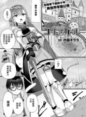 3bfd28e8cc08347f30bb08fcd633e225